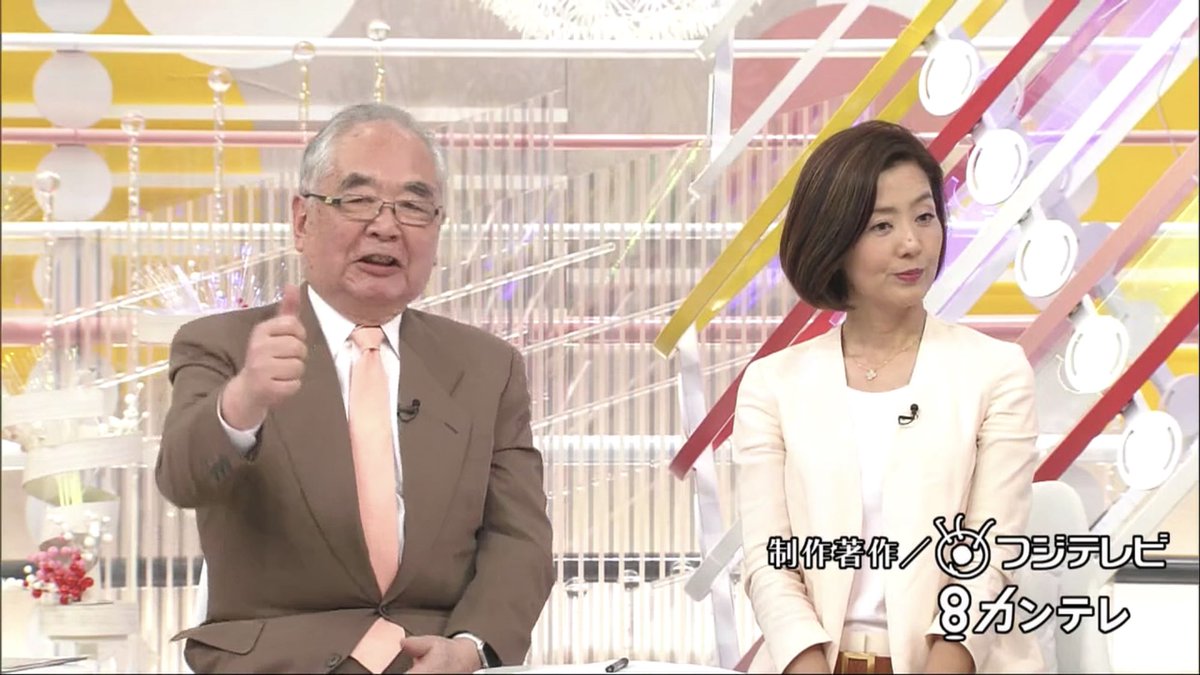 木村太郎で検索したところ 不評ばかりだった件 Togetter