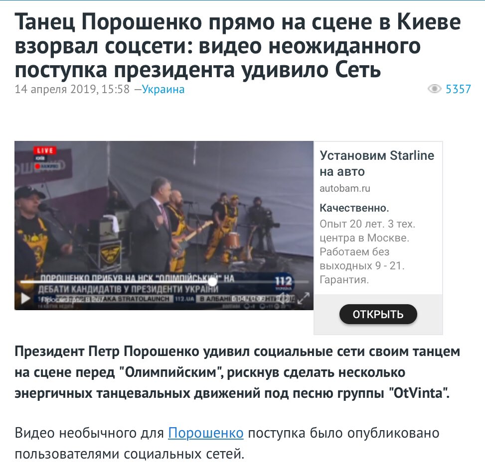 https://pbs.twimg.com/media/D4HqVy9WkAA5Pv9.jpg