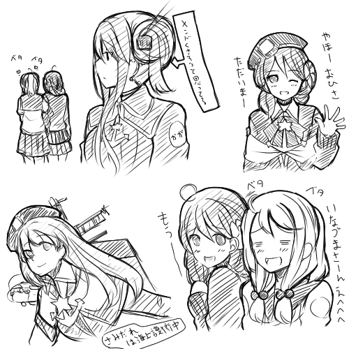 寝る前にちょっとお絵描き。呉に護衛艦「いなづま」が帰ってきたり、実は甘えん坊な「さざなみ」だったり。「さみだれ」の帰りが待ち遠しい...
#護衛艦擬人化 