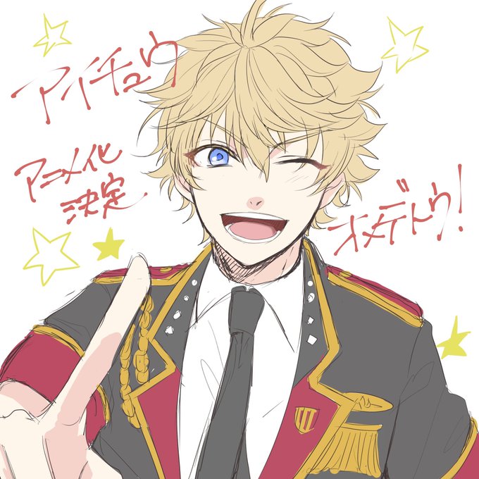 愛童星夜のtwitterイラスト検索結果