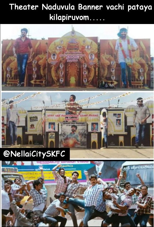 NellaiSKFC's tweet photo. @Siva_Kartikeyan Anna Padam  vanthaley namaku thiruvizhatha🎉🎉
#MrLocal 🔥💥
#May1 #MRLOCALDAY

@AllIndiaSKFC @mohandasspugal
@AnandSkfc @navneth @vimalraj9524 @Siva_Karti_FC
@Taanamemes @SK_Designed https://t.co/0Y3MTpdeLj