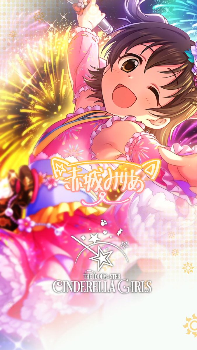Tweet Added By じょにーp Download Photo Twaku Tweet Added By じょにーp Download Photo Twaku