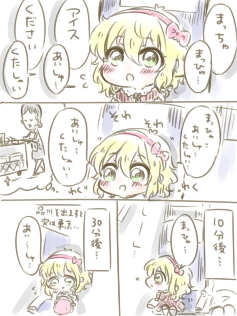 [圖]