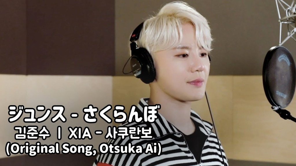 INAF_JYJ's tweet photo. [Vídeo] 190401 김준수(XIA) -  さくらんぼ / Sakuranbo (Cover) https://t.co/iGDMzbpnRj https://t.co/UMQpyVSnxY