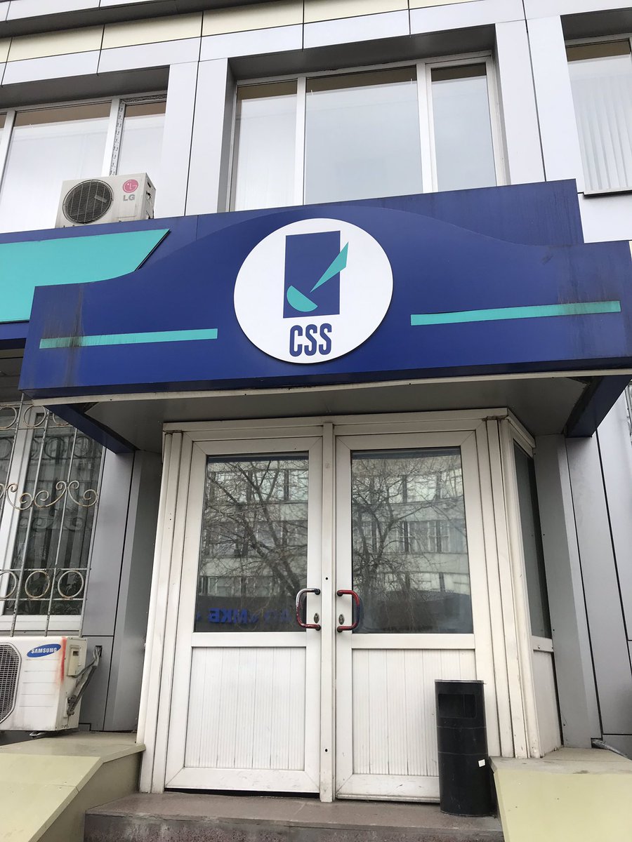 yaplusplus's tweet image. Москва, 2019