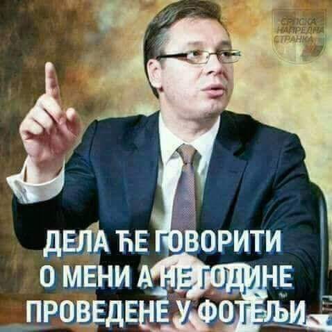 EXpandur's tweet photo. Е, то је..., ТО...!!! https://t.co/6ORKNKsI1y