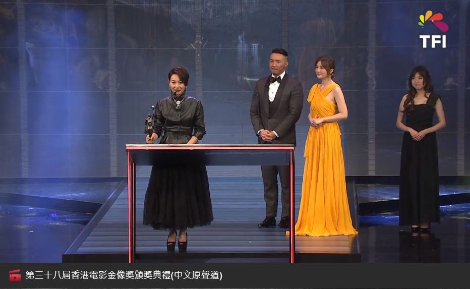 TFI Digital Media tweet media