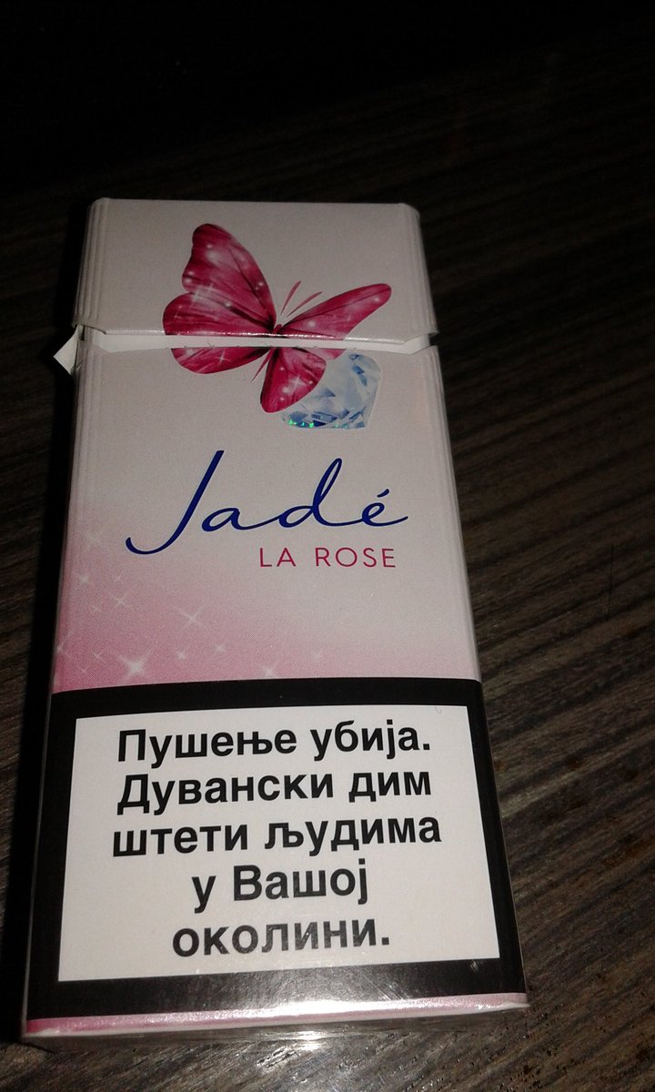 jade la rose cigarettes Sta pusite te crne jade