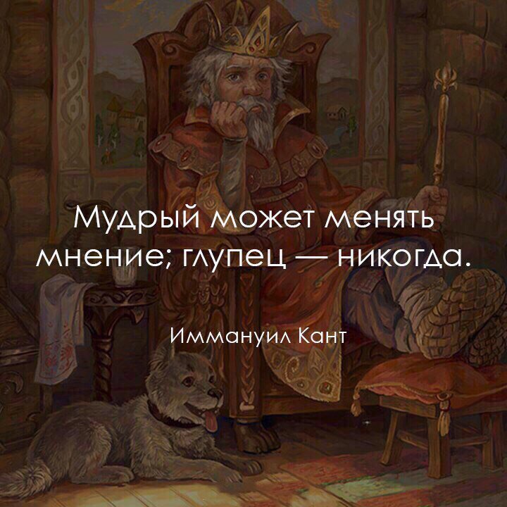 ...чтобы люди помнили об этом