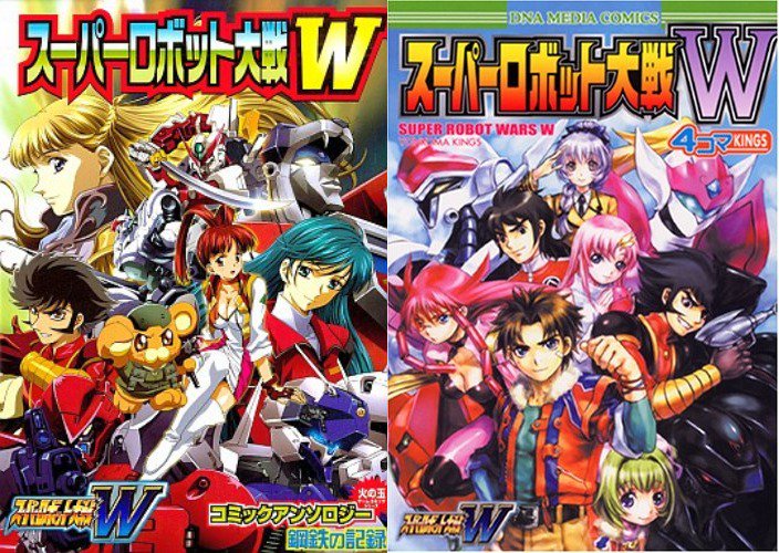 #SRW on Twitter: #SRW on Twitter: