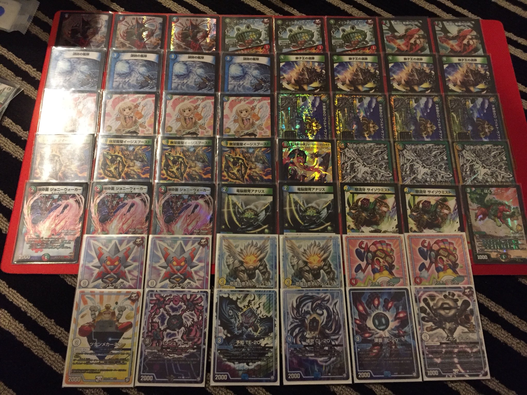パタさん考案 GRゾルゲ  デッキ パタさん考案 GRゾルゲ デッキ デネブログ on X: