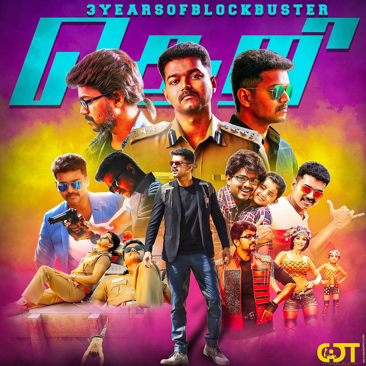 Yuvaraj_Officl's tweet photo. 🎥Theri versatilee💞performance @actorvijay anna😍set a peak in Tamil industry🎬 #3YearsOfBlockbusterTHERI #3YearsOfBBTheri @Atlee_dir @BussyAnand @UDUMALPETVIJAY @EcrPSaravanan @Thalapathysivav https://t.co/khZ6yWeMmw
