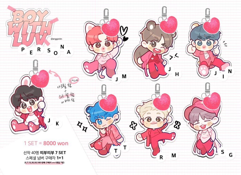 [SG] PINK #BTS Acrylic Keyrings by @anggonim 🥰💗 // mad adorable keyrings inspired by the latest persona boy with luv comeback!! ✊🏼 order ends 1st May~ tinyurl.com/pinkbtsSG