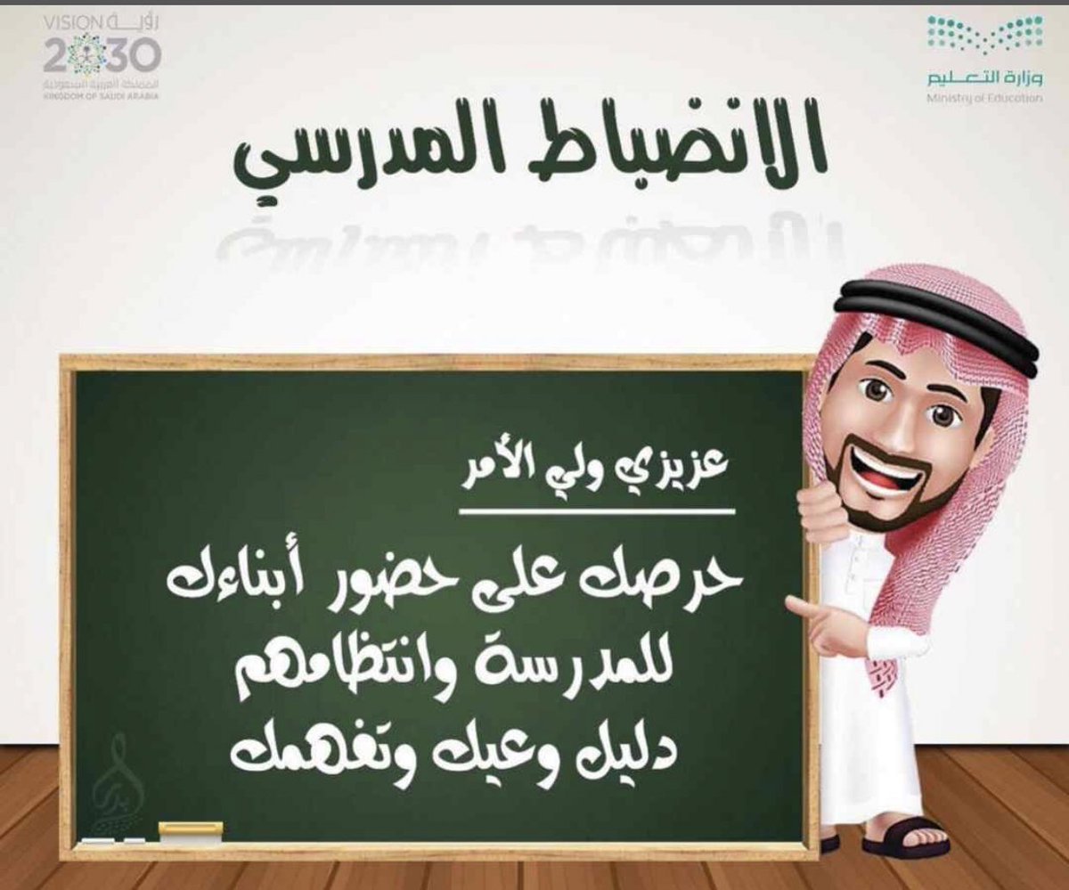 dogahmiddle's tweet photo. https://t.co/6kXdgwKY8i