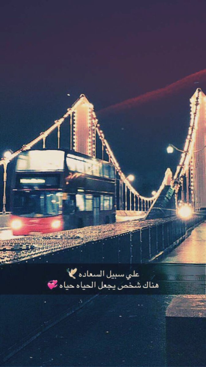 مساء الخير للجميع🌹