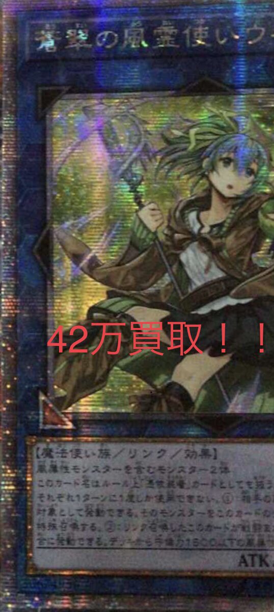 遊戯王 巨大戦艦 ブラスターキャノン・コア アジア版20th