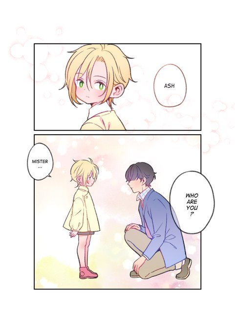 "....Eiji?" 

#bananafish 