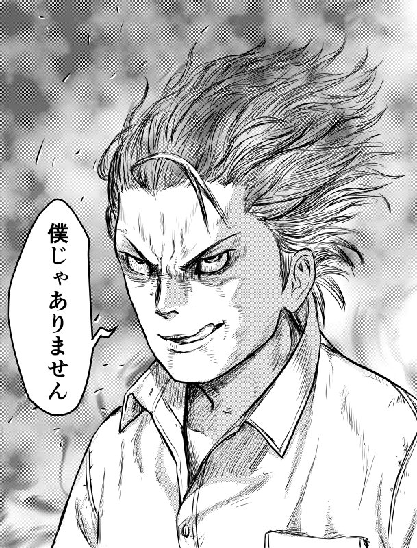 らくがき 