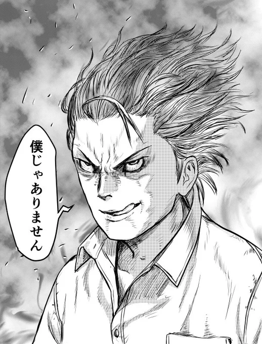 らくがき 
