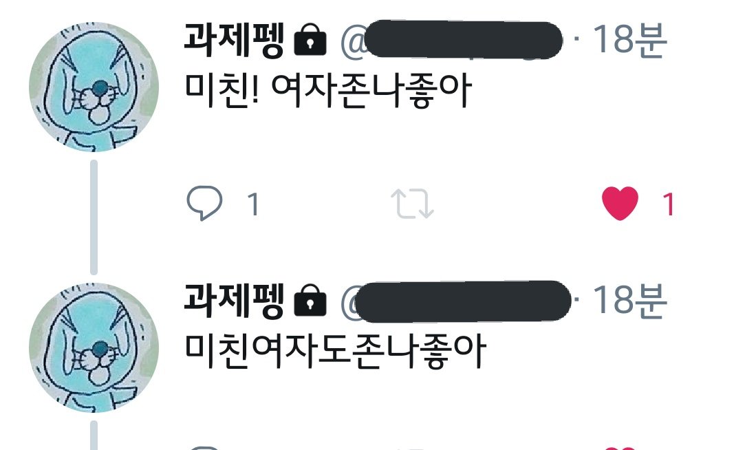 Tweet media one