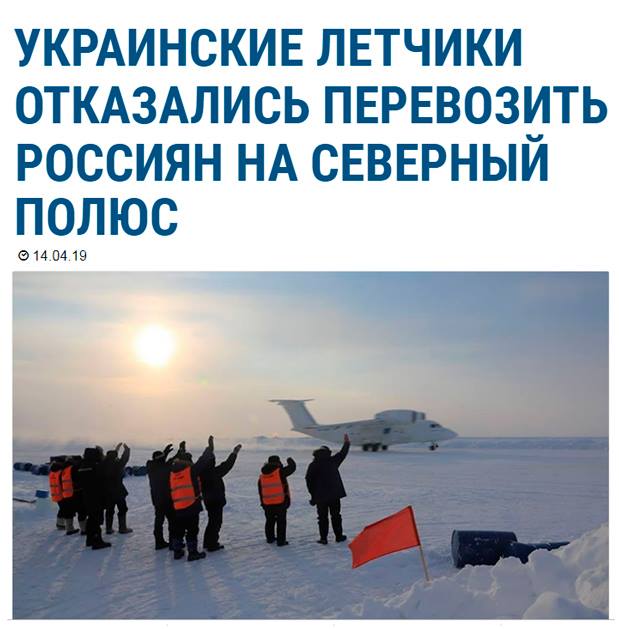 Представники країн ЄС будуть присутні на судах проти українських військовополонених моряків у РФ, - Денісова - Цензор.НЕТ 1165