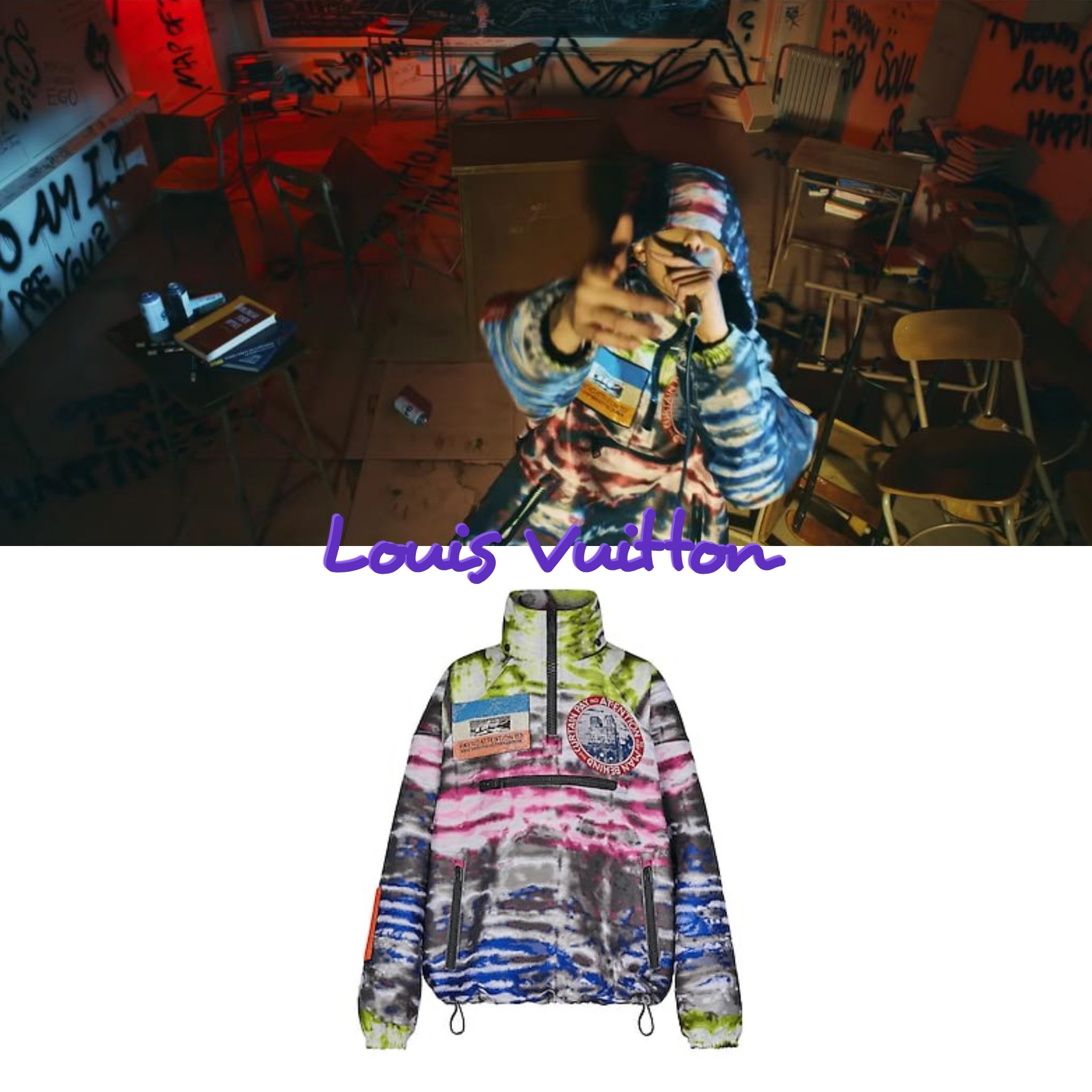 Louis vuitton shop patch graphic windbreaker