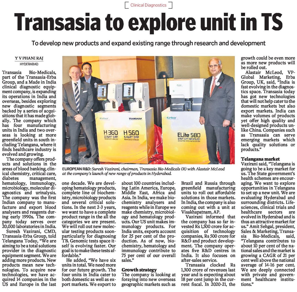 #Transasia To Explore Unit In #Telangana

@Transasia_1 @KTRTRS @jayesh_ranjan @InvTelangana #BioMedicals #ClinicalDiagnostics #Healthcare