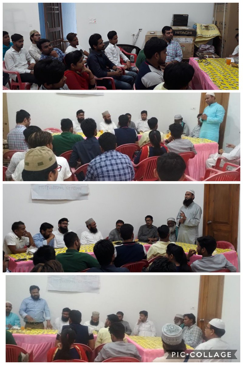 ijazul_hasan's tweet image. अल्हदुलिल्लाह,आज 14-अपैल-2019 को फाईक एन्क्लैब,बरेली में &quot;Career Guidance &amp;amp; Motivational seminar&quot; मुनाकिद किया गया,जिसमे डॉक्टरस,इन्जिनीयर्स और मास्टरस ने स्टूडेंट्स को सही मुस्तक़्बिल चुनने की सलाह दी
@isarsiddiqui1 @BBCHindi @mustafasdi @TahzeebChoudha2 @mustafasdi @qari_rizwan