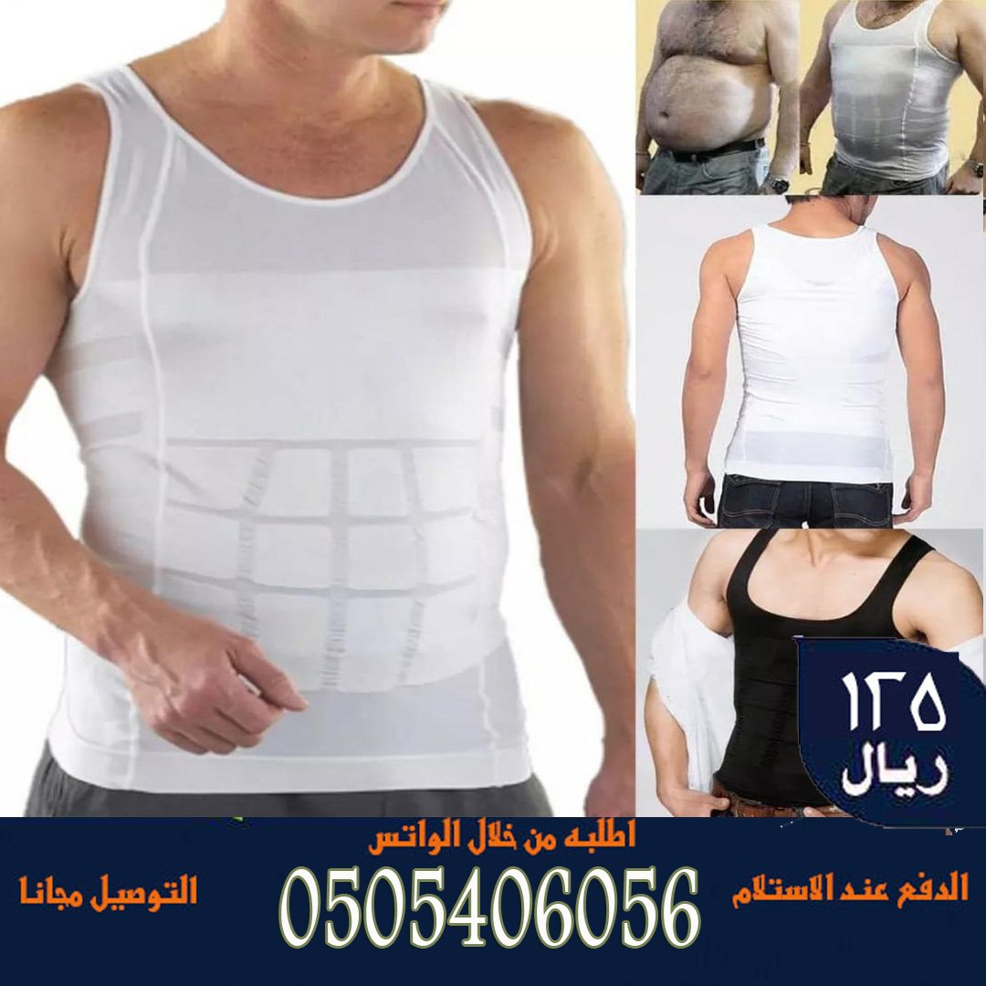 labakelakes's tweet photo. #كلنا_سلطان_الاصقه
المشد الكولومبي النسائي لشد الترهلات والتخسيس
 جهاز الغزال الطائر لبناء الاجسام 
 زيت كابلي لتكثيف اللحية والشعر 
 مشد سليم اند ليفت لتنسيق القوام 125ريال 
 تواصل معنا الان  
 سلتك نون  الهلال الاتحاد تخسيس الاهلي النصر 
20:29:20 https://t.co/XMxMtFwIpg