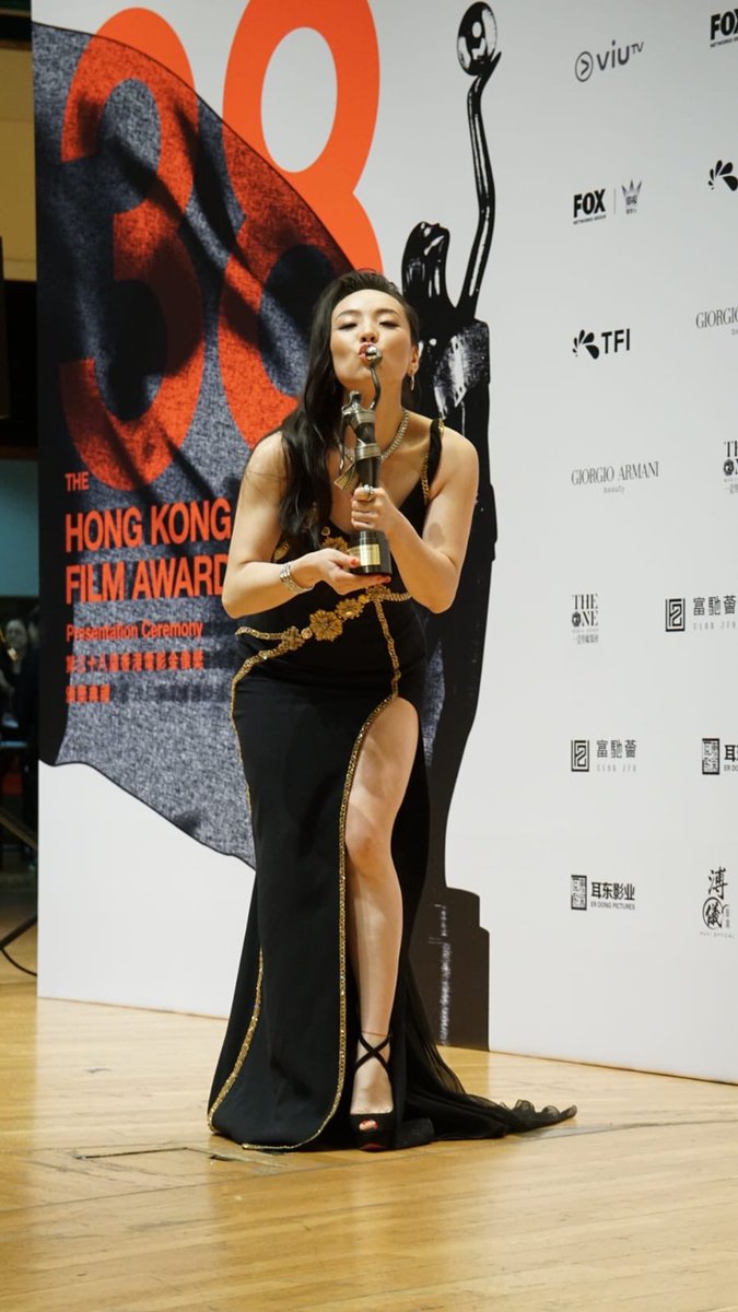 TFI Digital Media tweet media