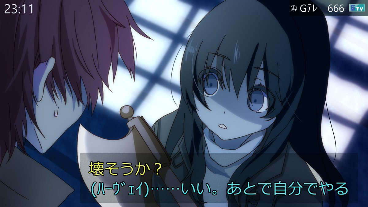 脳内アニメ Twitter Search