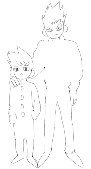 shourits 