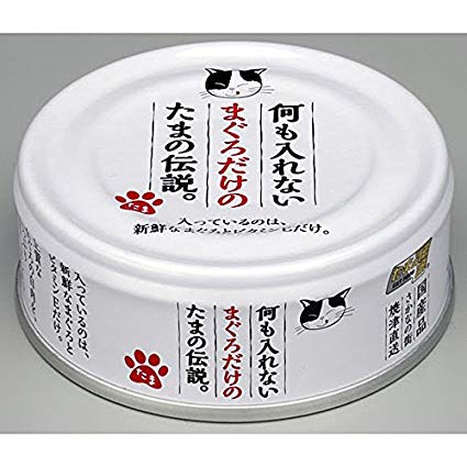 無添加さらさ Twitter Search