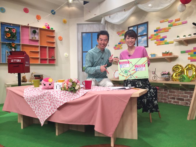 鬼 頭 里 枝さん がハッシュタグ 平成最後の静岡ダービー をつけたツイート一覧 1 Whotwi グラフィカルtwitter分析