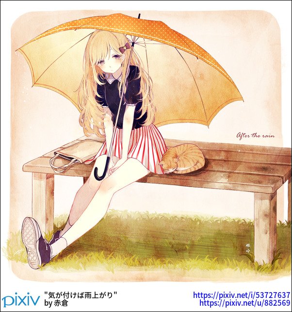 Pixivision おはよっぴ 疲れたな と思うときにベンチを見つけると ほっと心が安らぐっぴね 心安らぐ あの場所で ベンチを描いたイラスト特集 T Co Wiuutlrujy T Co Xyfffgdw4a Twitter