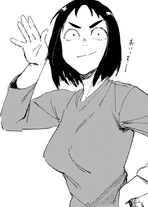 原稿もうひと踏ん張りっすー 