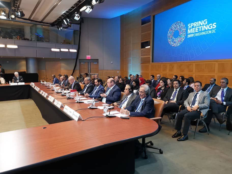 YemenEmbassy_DC's tweet photo. Participating with #Yemen Govt delegation from MoF and CBY, today H.E. Ambassador BinMubarak joins in final official gathering for the successful conclusion of #WorldBank & #IMF #SpringMeetings2019. https://t.co/sRT5FixsSu