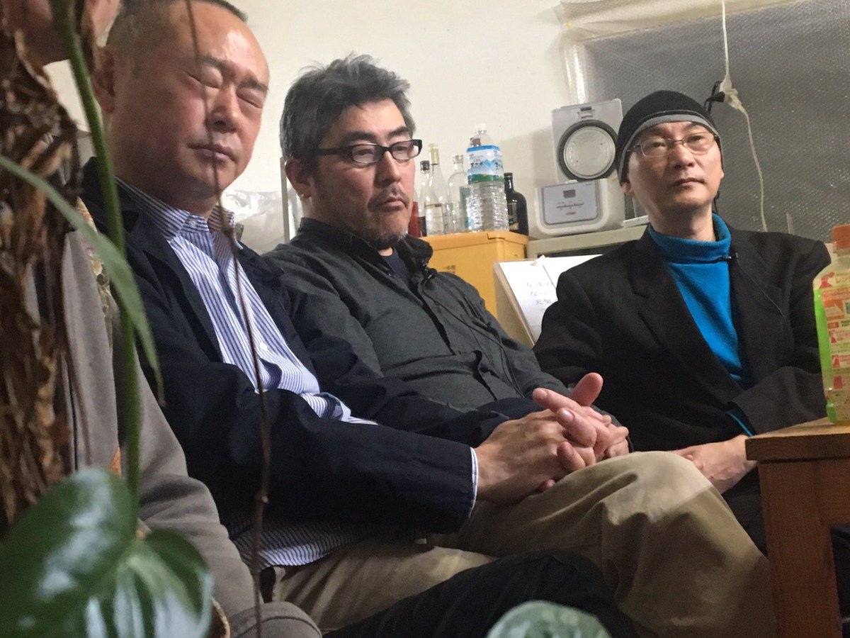 シンポジウム「ニュー・フィギュラティヴ・ペインティングの検証と記録 梅津庸一、西村智弘、小林孝亘、長谷川[実況] (5ページ目