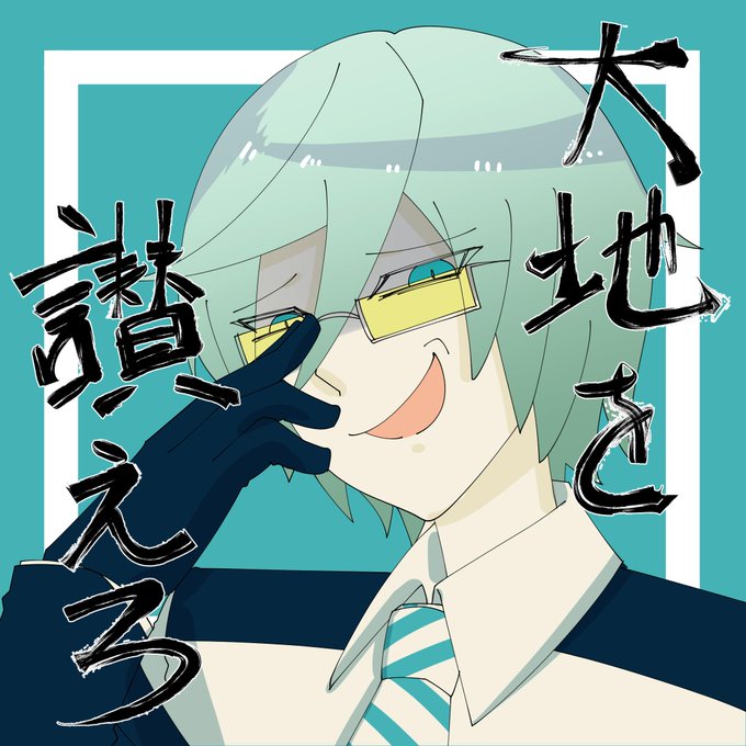 上から目線のtwitterイラスト検索結果 古い順 上から目線のtwitterイラスト検索結果 古い順