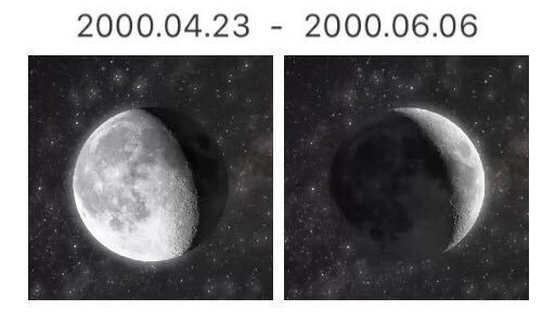 nohyuckthings's tweet image. nohyuck’s birth moons completing each other