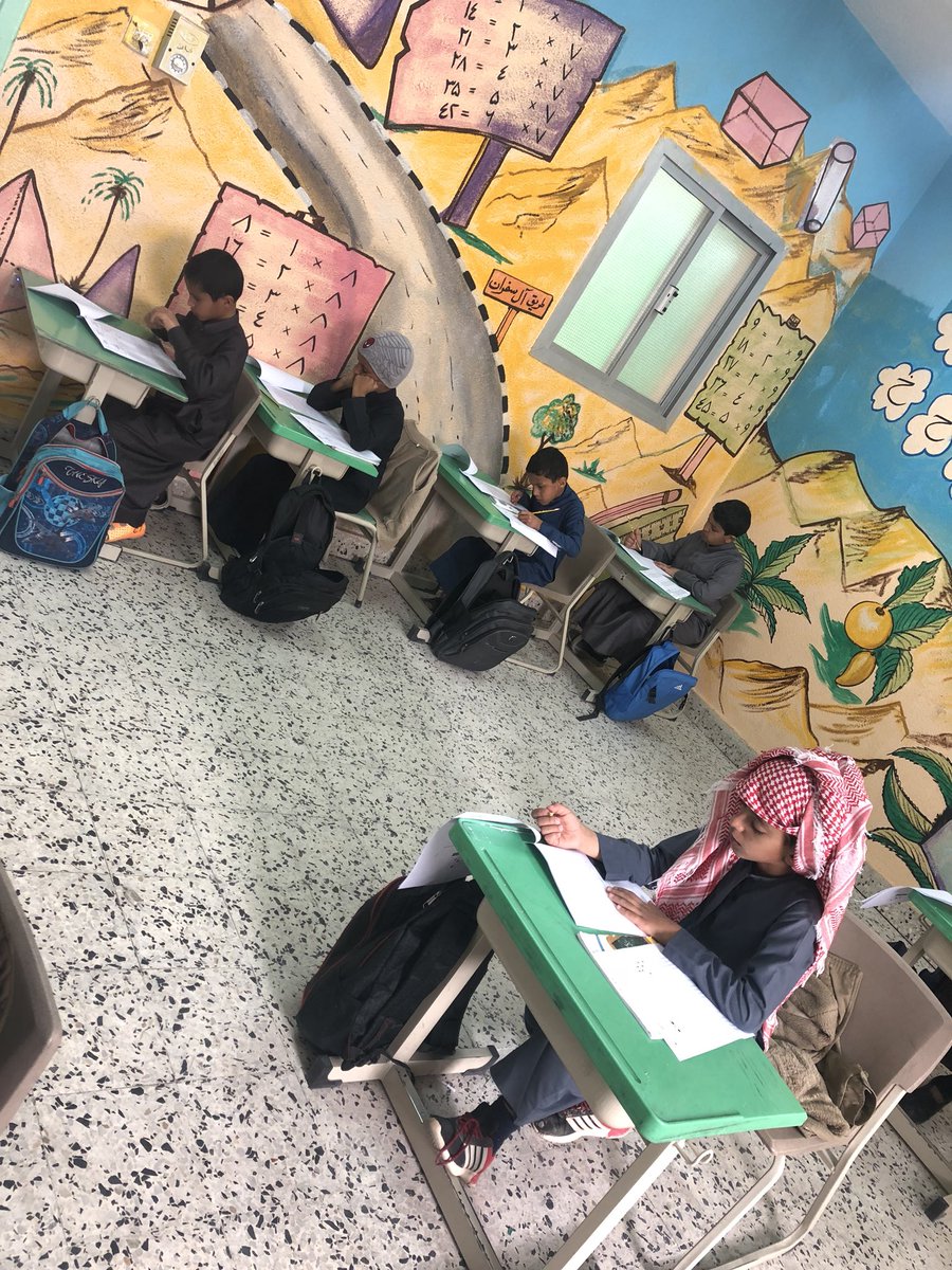 hkzAYaBwY3fnSZ1's tweet photo. الإختبارات #TIMSS_KAS من ضمن معايير التصنيف الدولي لتعليمنا طلاب إبتدائية الأمين بالحرجة اتموا استعداداتهم لها @dhran_edu https://t.co/ZMq0MAJZ1Q