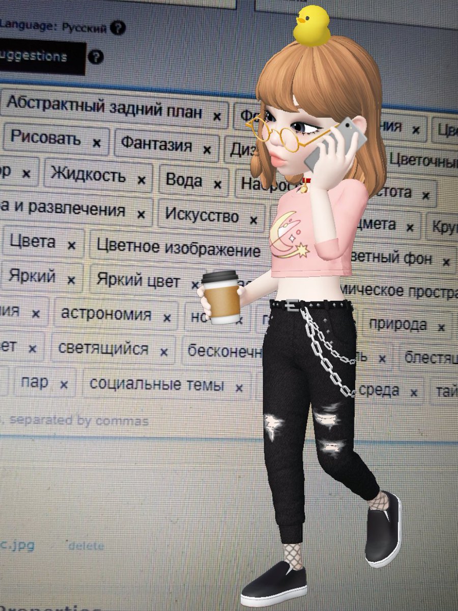 AMuromskaya's tweet photo. Мне кажется, так и выглядит художник со стоков 
.
Или, когда работаешь на стоках
.
#ZEPETO https://t.co/9WMwirFUjW