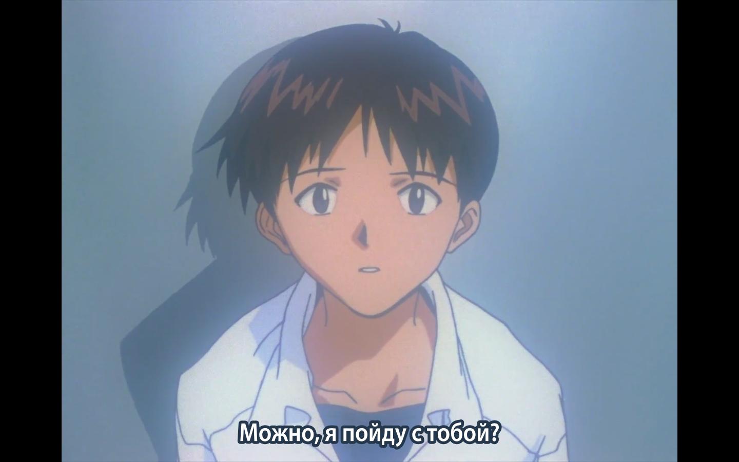 Синдзи Икари анфас