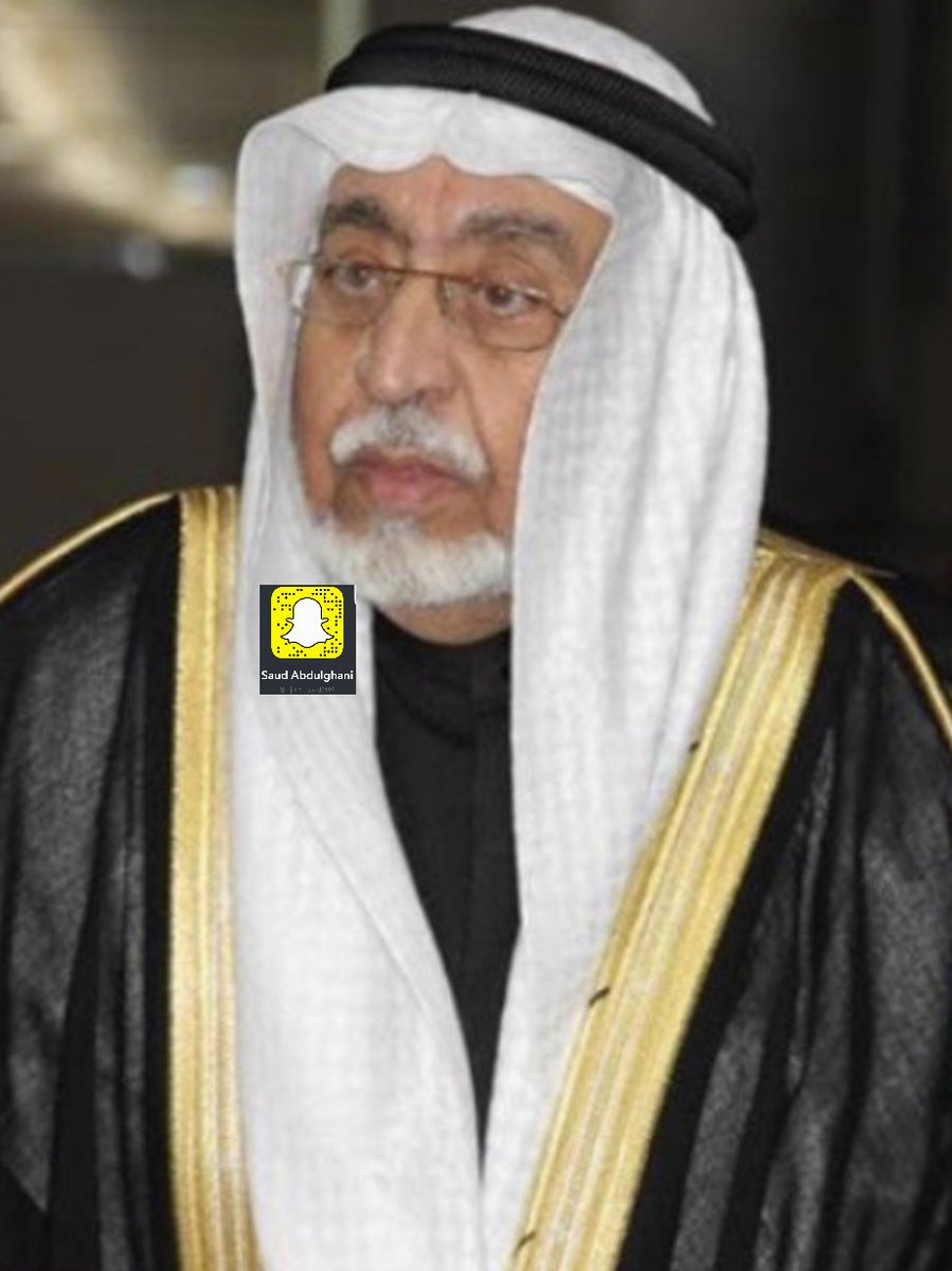 saud_abdulghani's tweet photo. العم صالح بن يوسف أبو عظمة حفظه الله.. ولد ونشأ بالمدينة بحوش ابو ذراع.. عمل بالعين الزرقاء 15 عاما ثم انتقل لينبع الصناعية.. كان تاجرا للملابس الجاهزة والذهب والمجوهرات.. عمل مؤذنا.. عرف بكرمه واحتوائه لعائلته (المصدر حفيدات يفخرن به حفظه الله). https://t.co/bfhKTcptqr