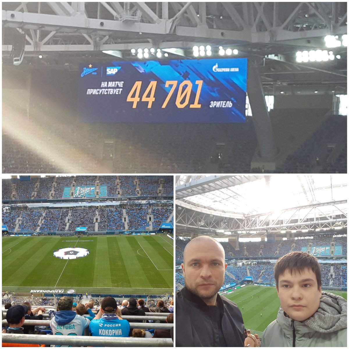 Кирилл Степанов (@lirik108) | Twitter