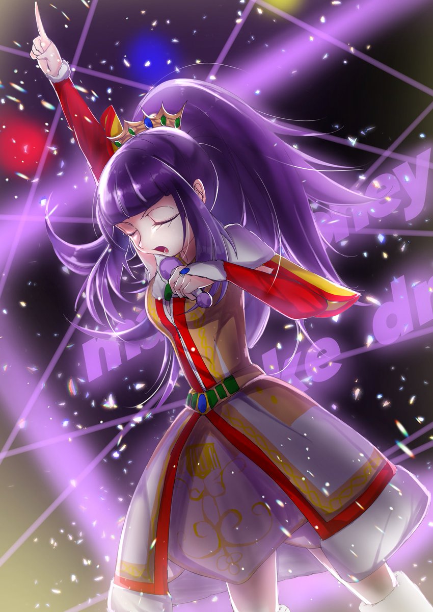 華園しゅうかへの推し感情を拗らせた結果 ひのえね Note