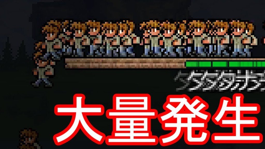 年中有休 テラリア3ds チートplugin紹介 配布 T Co Tabhiyolkr 年中有休 テラリア3ds チートplugin紹介 配布 T Co Tabhiyolkr