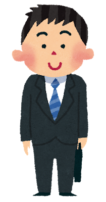 コミュニケーションのtwitterイラスト検索結果 古い順 コミュニケーションのtwitterイラスト検索結果 古い順