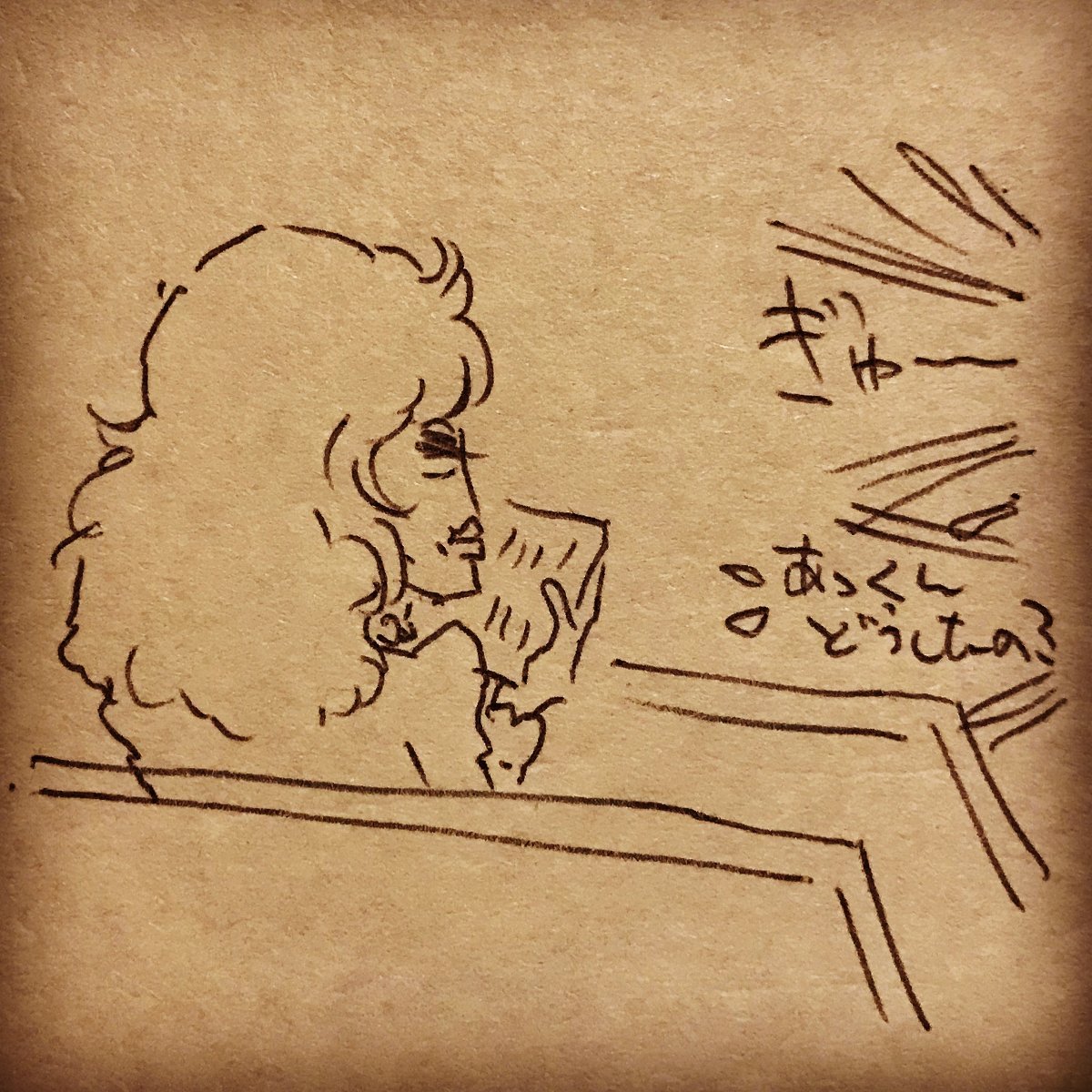 若手くん13 #漫画 https://t.co/HA9O6bnKfh 