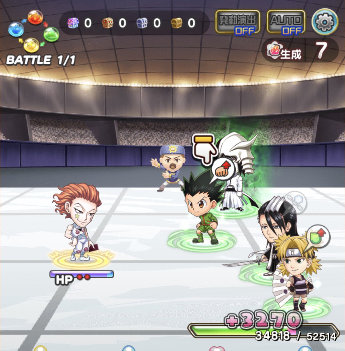 ねーやん ジャンプチアンバサダー 最初の頃は あなたのrankじゃ厳しいです と注意が出ていたヒソカ究極級 最近のバケモンみたいなhpの究極に比べたらなんてことないな ジャンプチ ハンターハンター大特集祭 ヒソカ T Co T38wch7trr